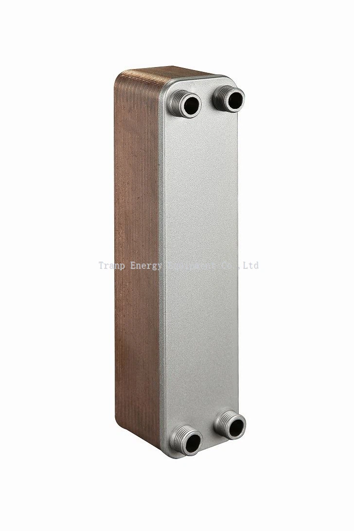 Brazed plate heat exchanger